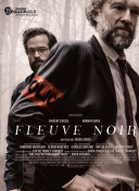 神秘探险5：不同结局背后的故事探讨